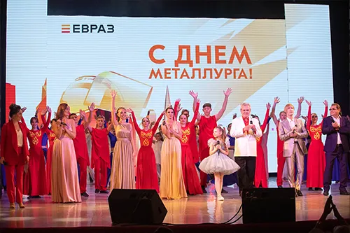 Наташа Мишина на День металлурга — заказ артиста, ДК НТМК